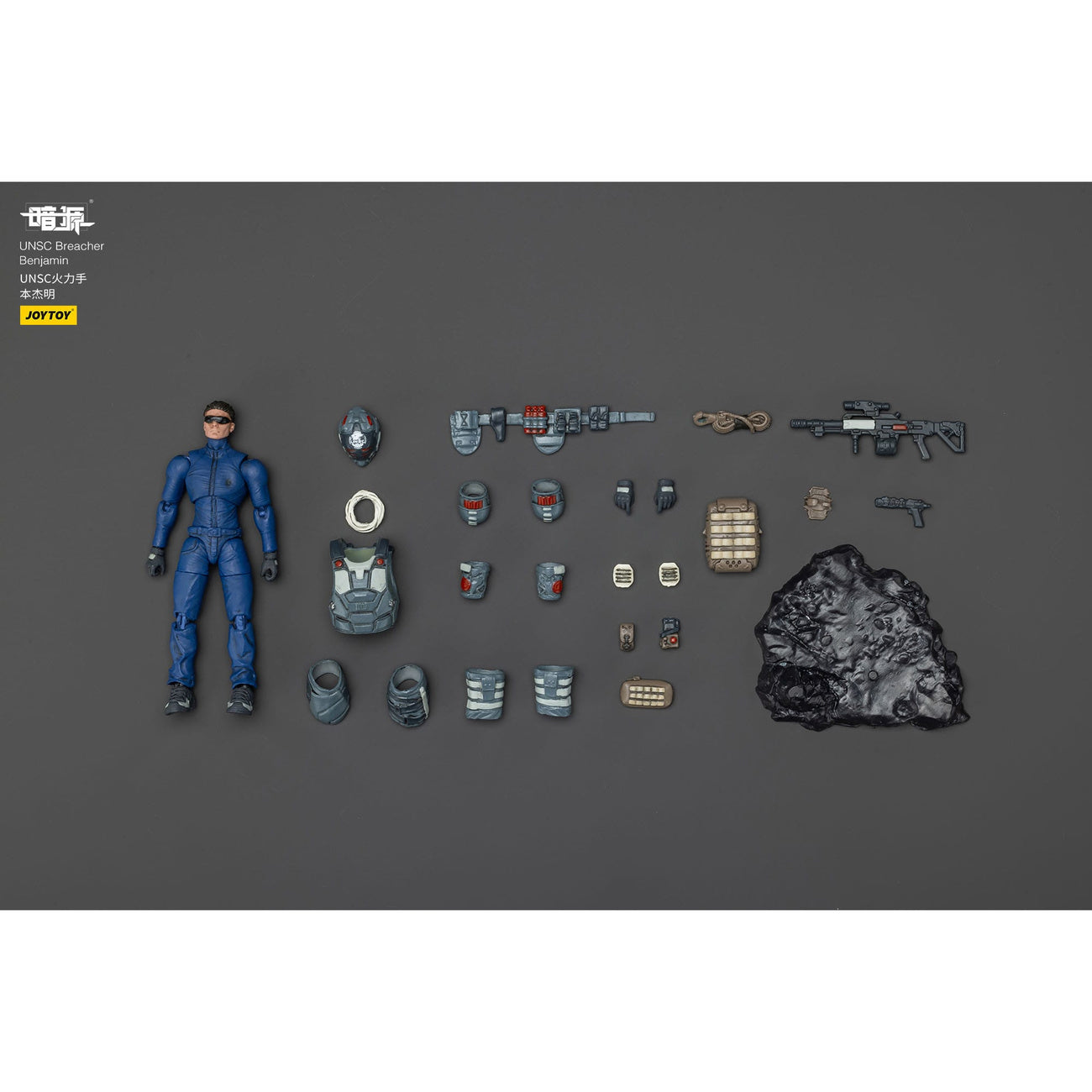 Produktbild UNSC Dark Source actionfigur Breacher Benjamin 7 cm