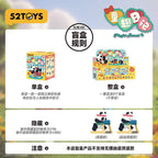 Produktbild Panda Roll Blind Box figursortiment Playful Journal 7 cm (8)