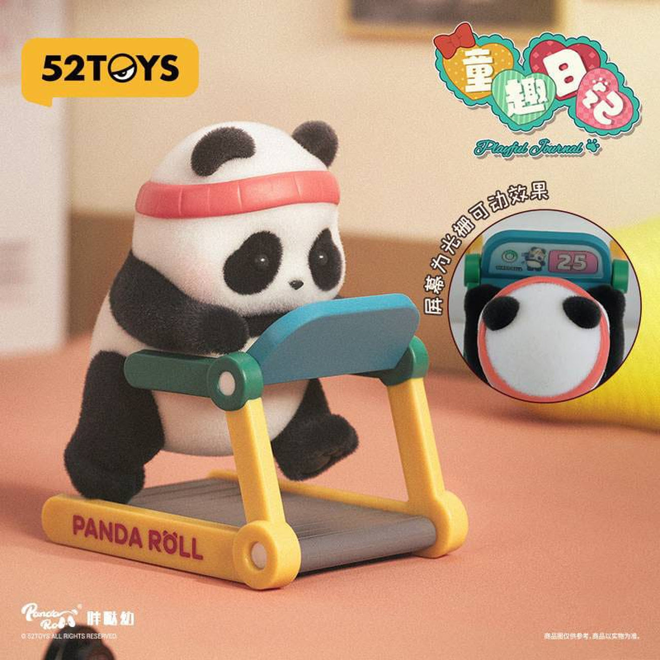 Produktbild Panda Roll Blind Box figursortiment Playful Journal 7 cm (8)