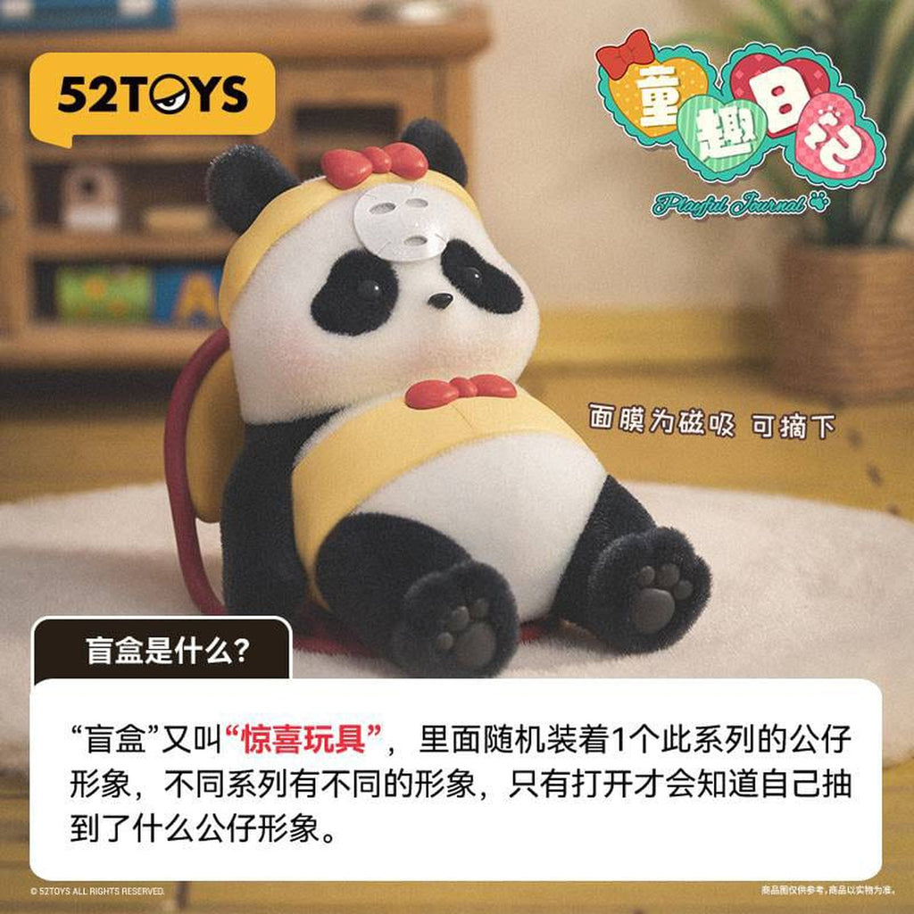 Produktbild Panda Roll Blind Box figursortiment Playful Journal 7 cm (8)