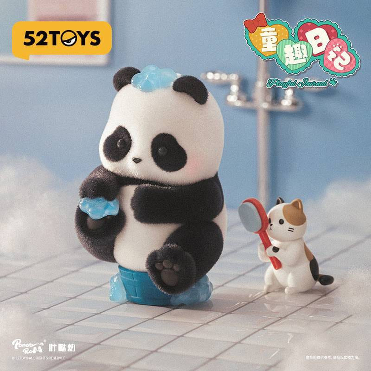 Produktbild Panda Roll Blind Box figursortiment Playful Journal 7 cm (8)