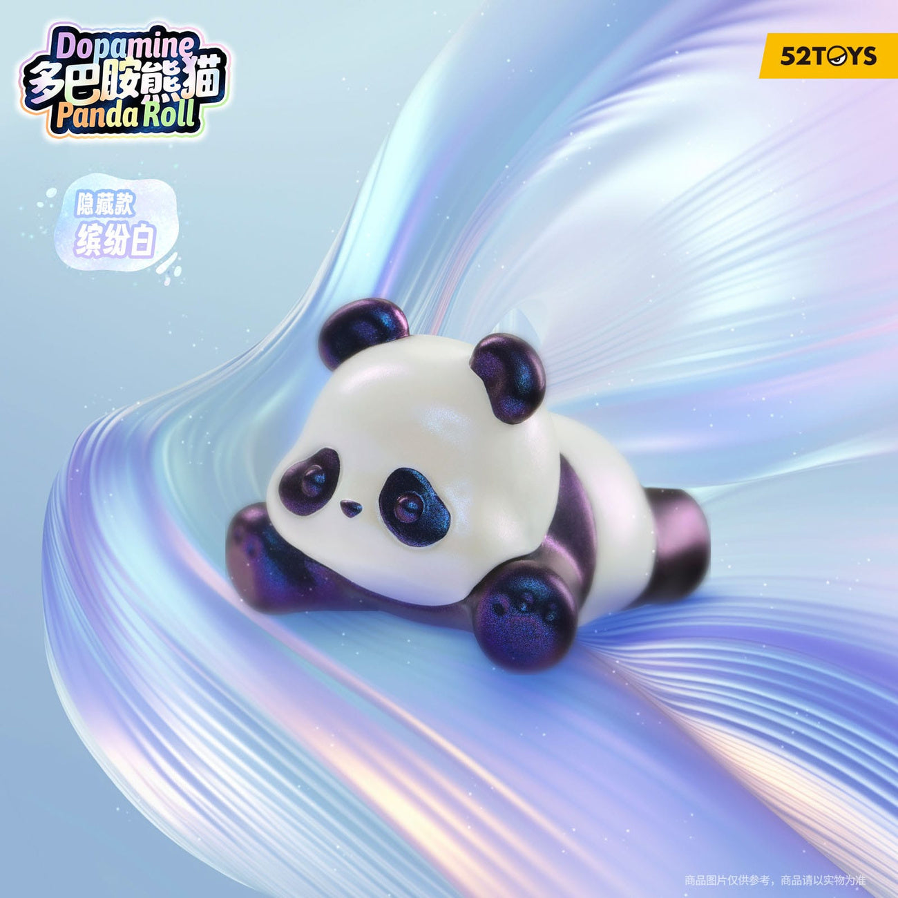 Produktbild Panda Roll Blind Box figursortiment Dopamine Pandas 3 cm (6)