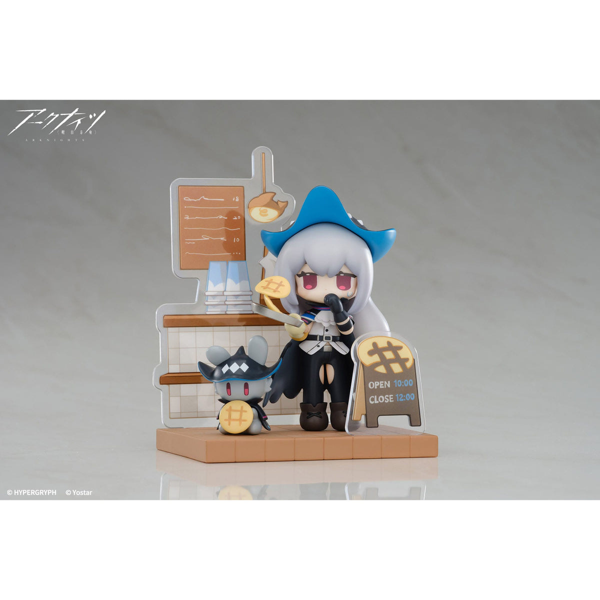 Produktbild Arknights PVC-staty Desert Time Series Skadi 11 cm
