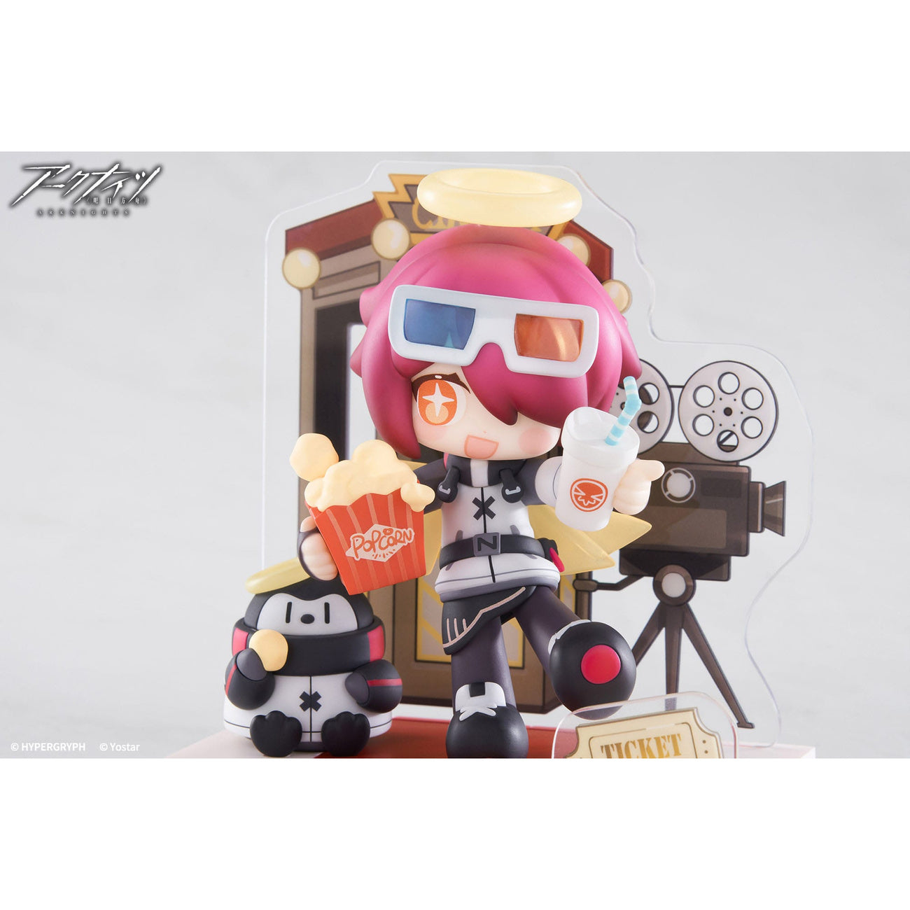 Produktbild Arknights PVC-staty Mini Series Will You be Having the Dessert? Exusiai 10 cm