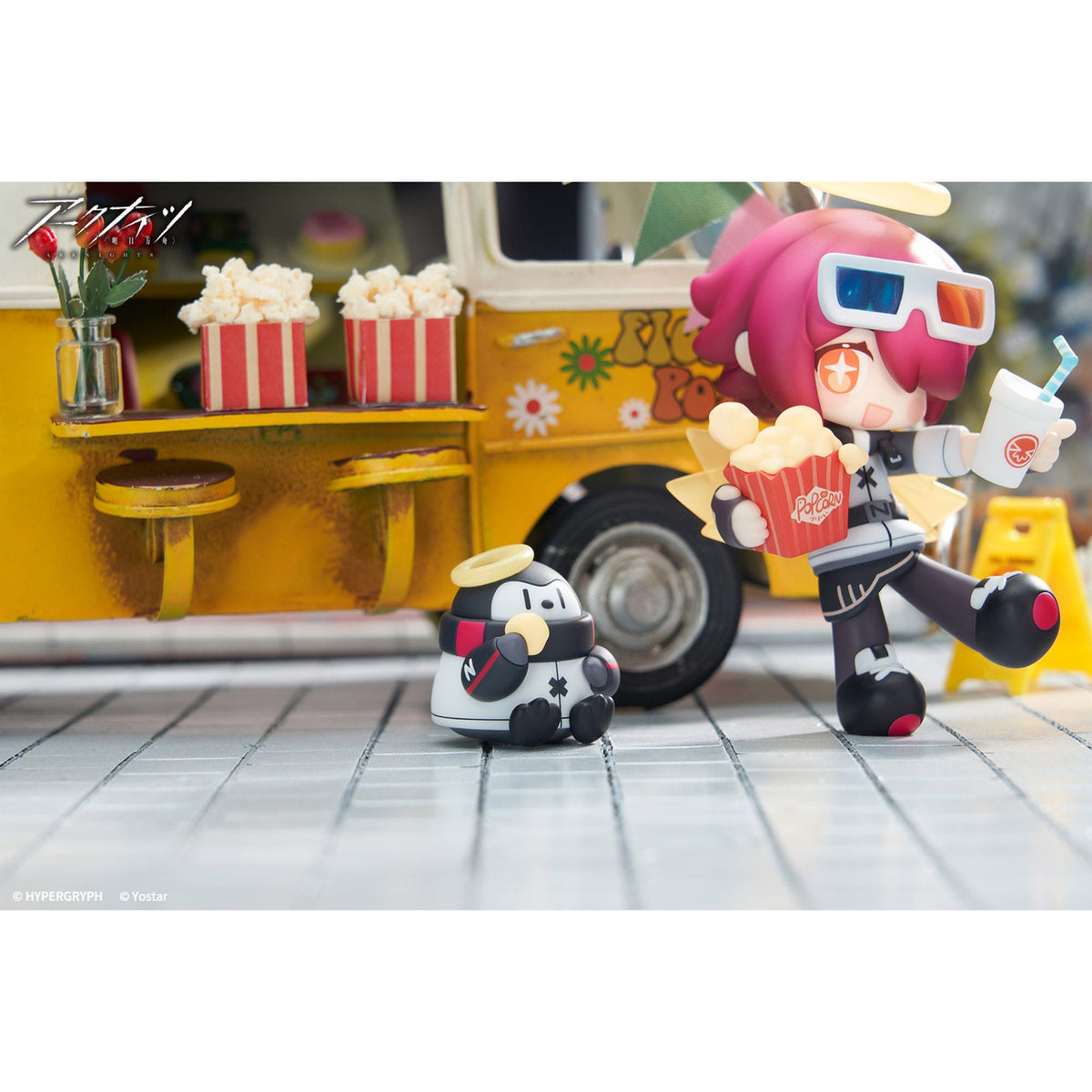 Produktbild Arknights PVC-staty Mini Series Will You be Having the Dessert? Exusiai 10 cm