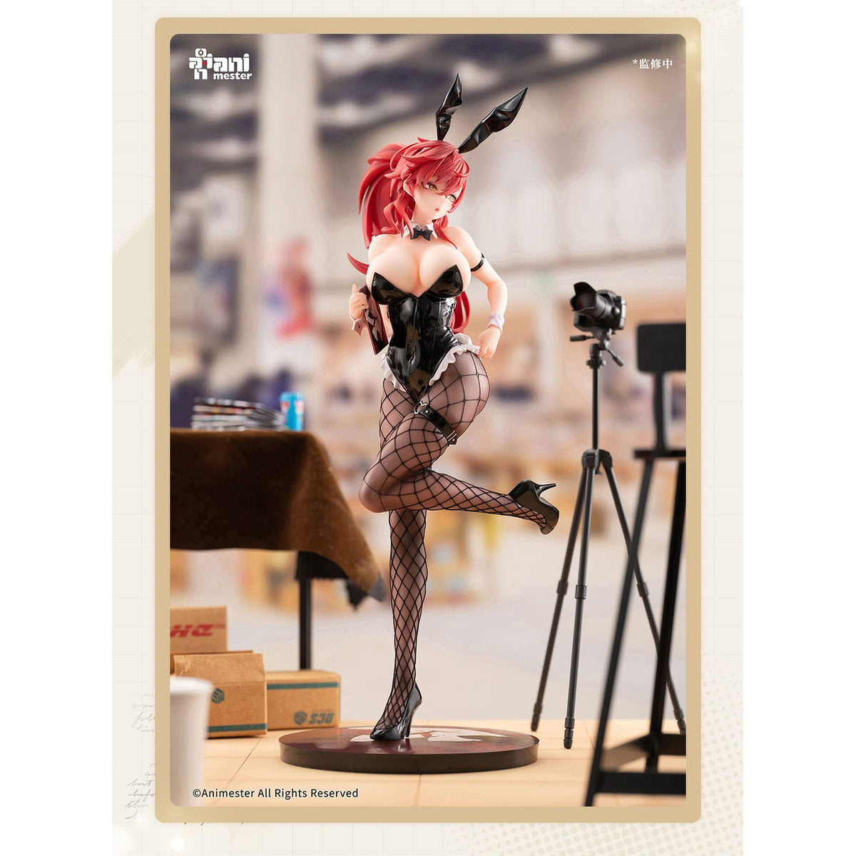 Produktbild Original Character-staty 1/6 Uriko Usaaki-chan illustration av Maenoo 30 cm