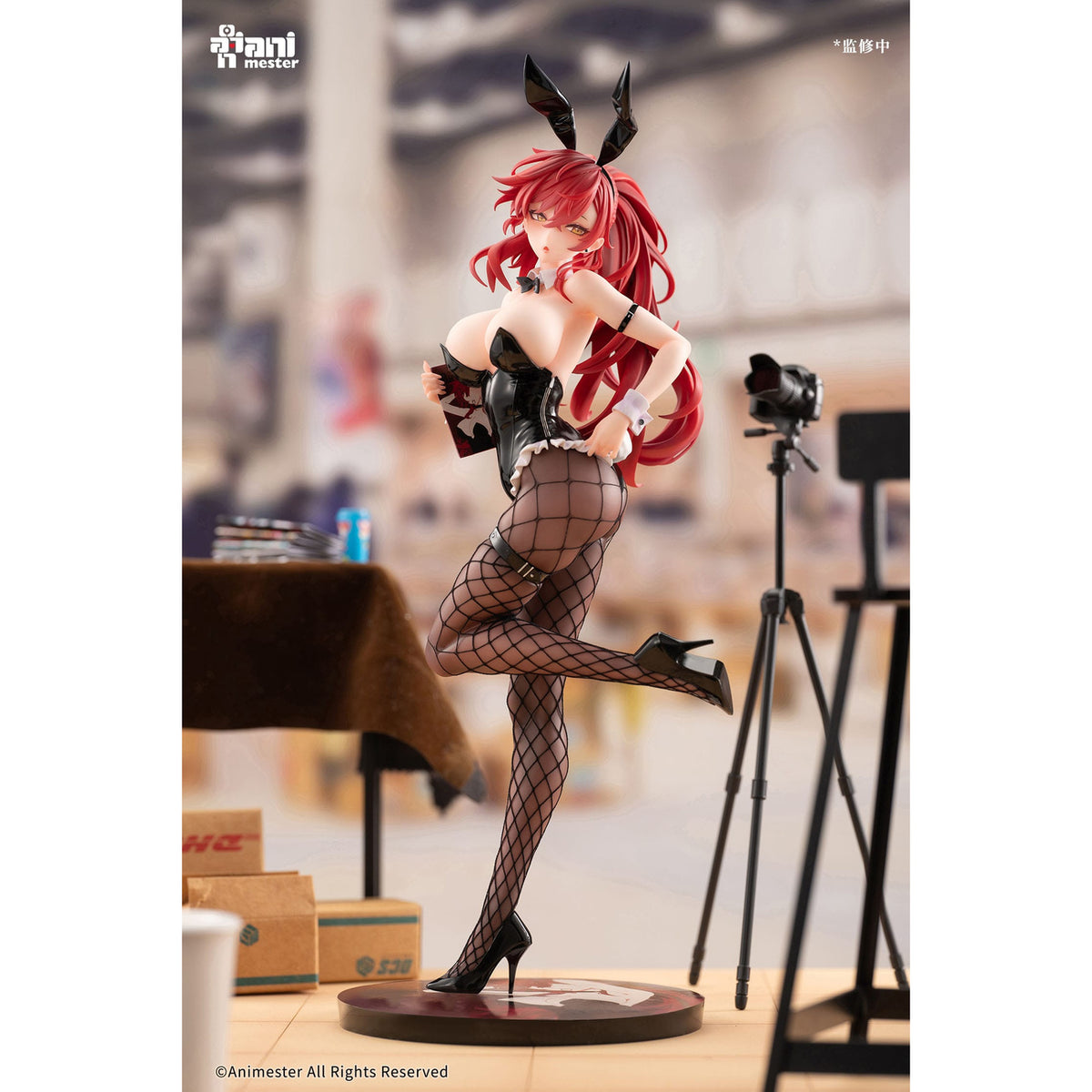 Produktbild Original Character-staty 1/6 Uriko Usaaki-chan illustration av Maenoo 30 cm