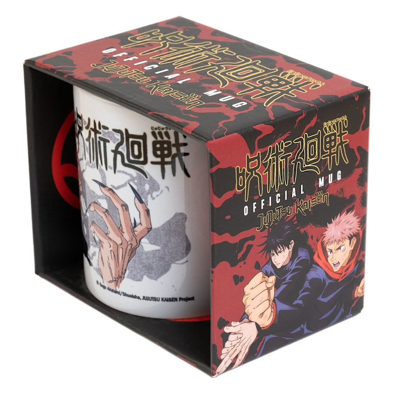 Produktbild Jujutsu Kaisen Mugg Yuji & Sukuna 350 ml
