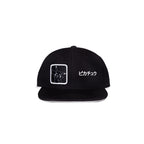 Produktbild Pokémon Snapback Cap Pikachu Japanese Black