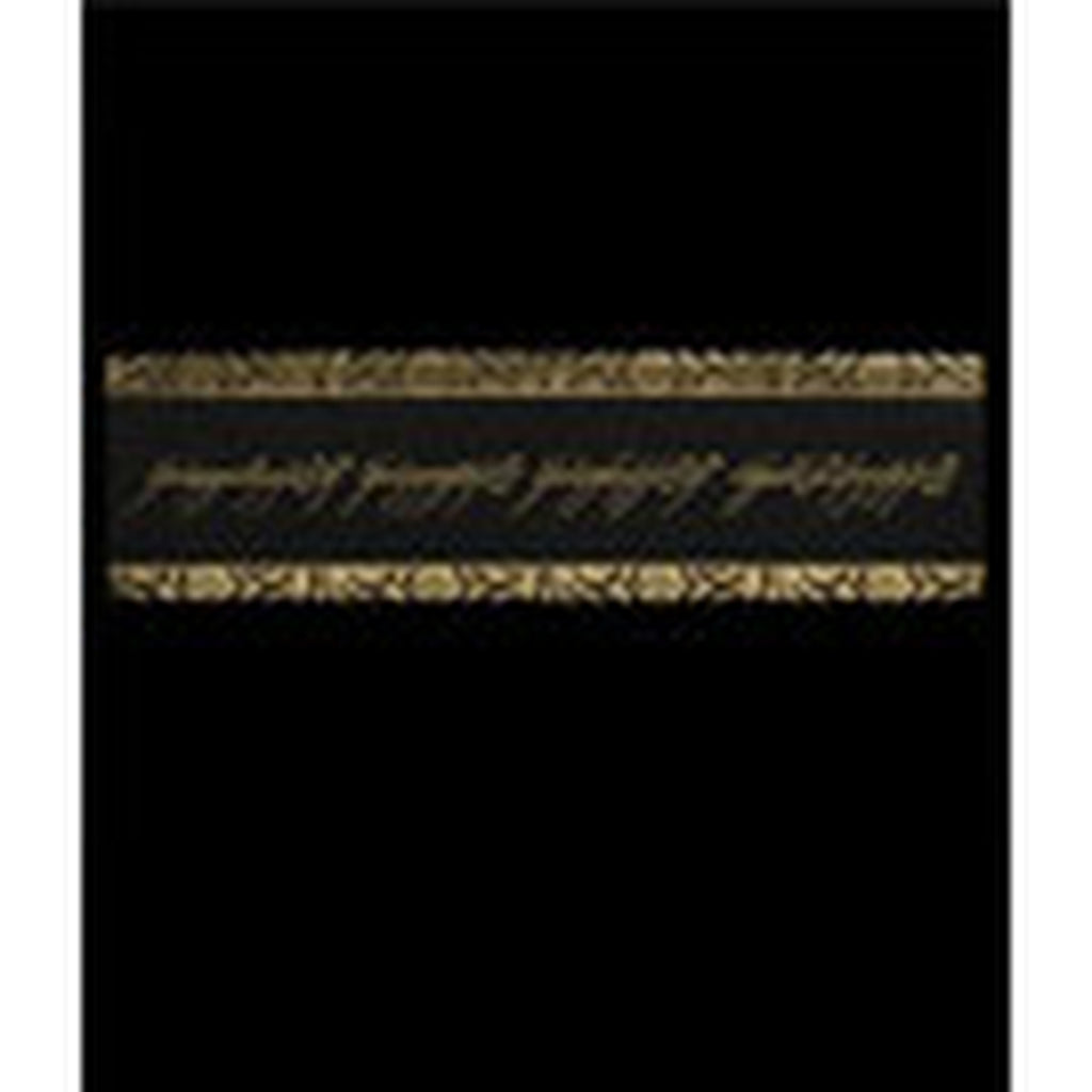 Produktbild Sagan om Ringen Bokmärke i läder The One Ring Inscription