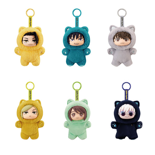 Produktbild Jujutsu Kaisen - Cat Ear Mystery Plyschväskhänge