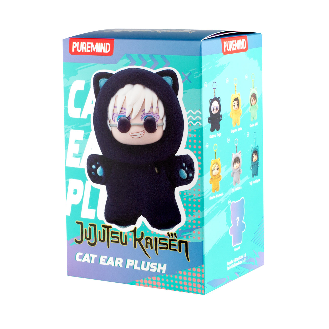 Produktbild Jujutsu Kaisen - Cat Ear Mystery Plyschväskhänge