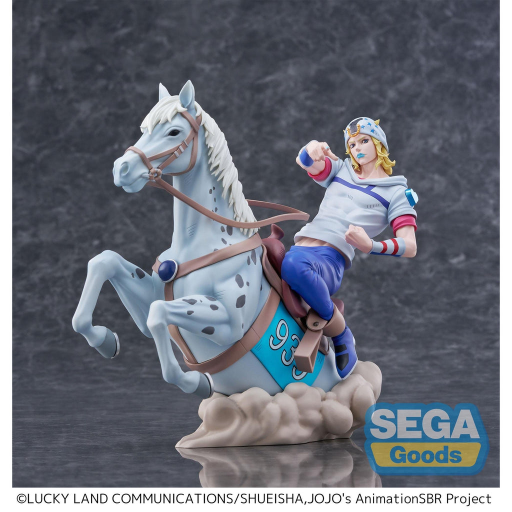 Produktbild JoJo's Bizarre Adventure - Johnny Joestar Xross Link-figur