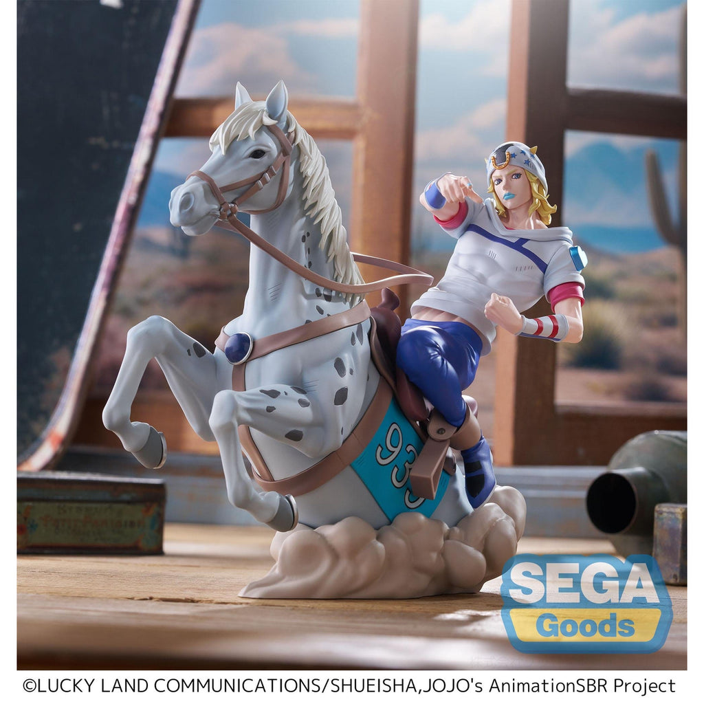 Produktbild JoJo's Bizarre Adventure - Johnny Joestar Xross Link-figur