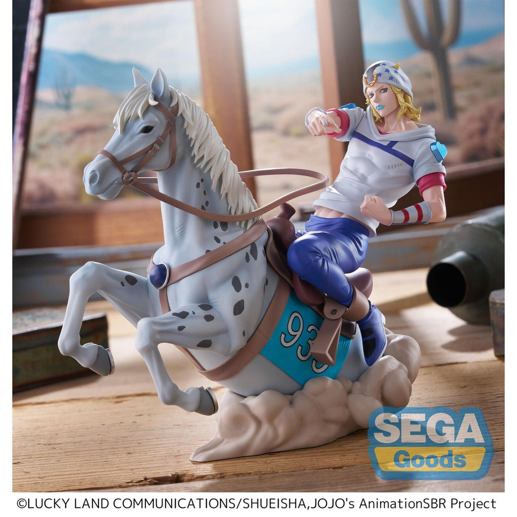 Produktbild JoJo's Bizarre Adventure - Johnny Joestar Xross Link-figur