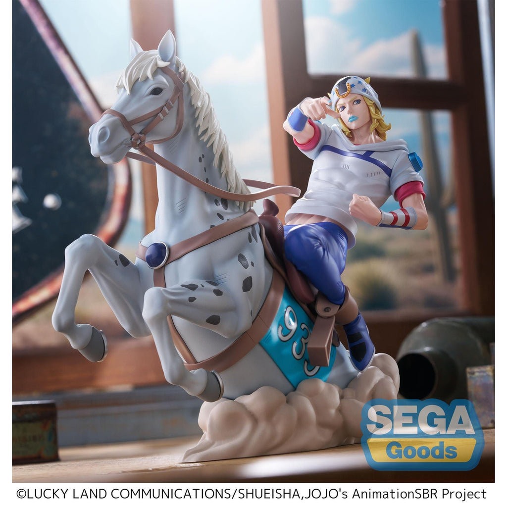 Produktbild JoJo's Bizarre Adventure - Johnny Joestar Xross Link-figur
