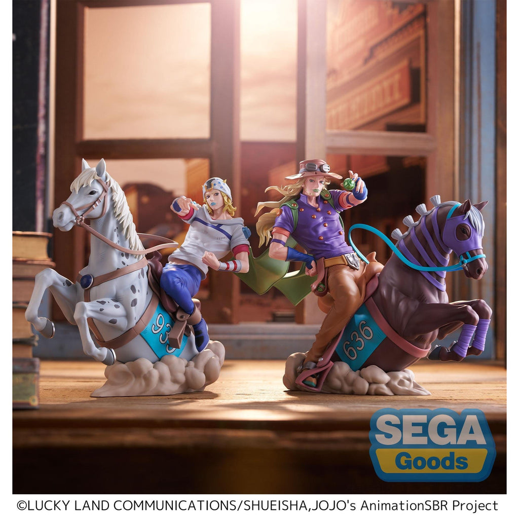 Produktbild JoJo's Bizarre Adventure - Johnny Joestar Xross Link-figur
