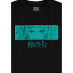 Produktbild Frieren - Karaktärs T-shirt svart