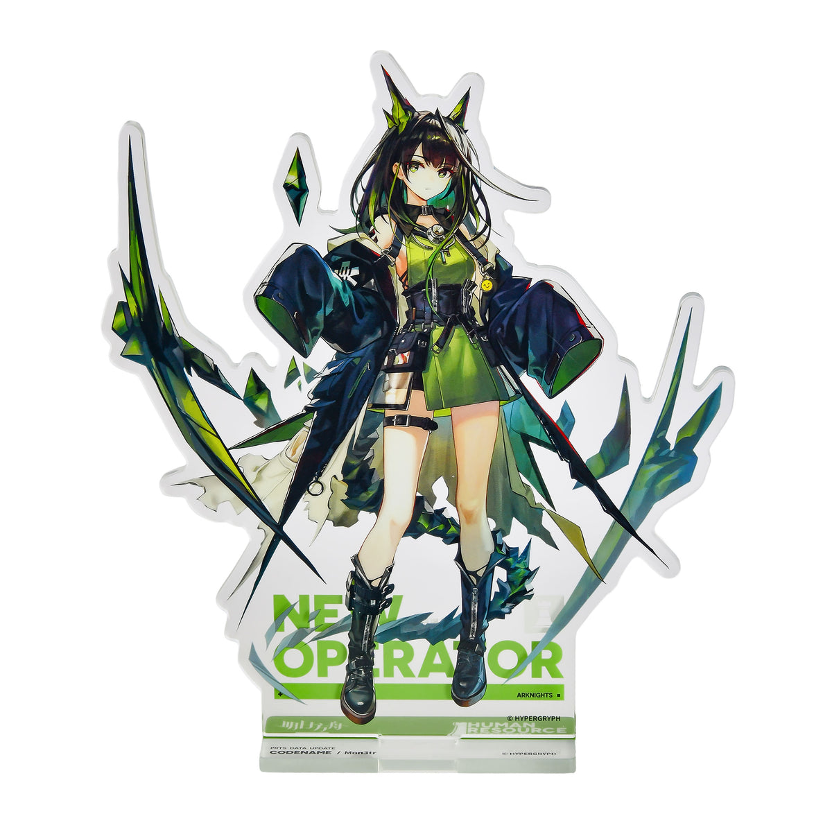 Produktbild Arknights - Mon3tr akrylfigur