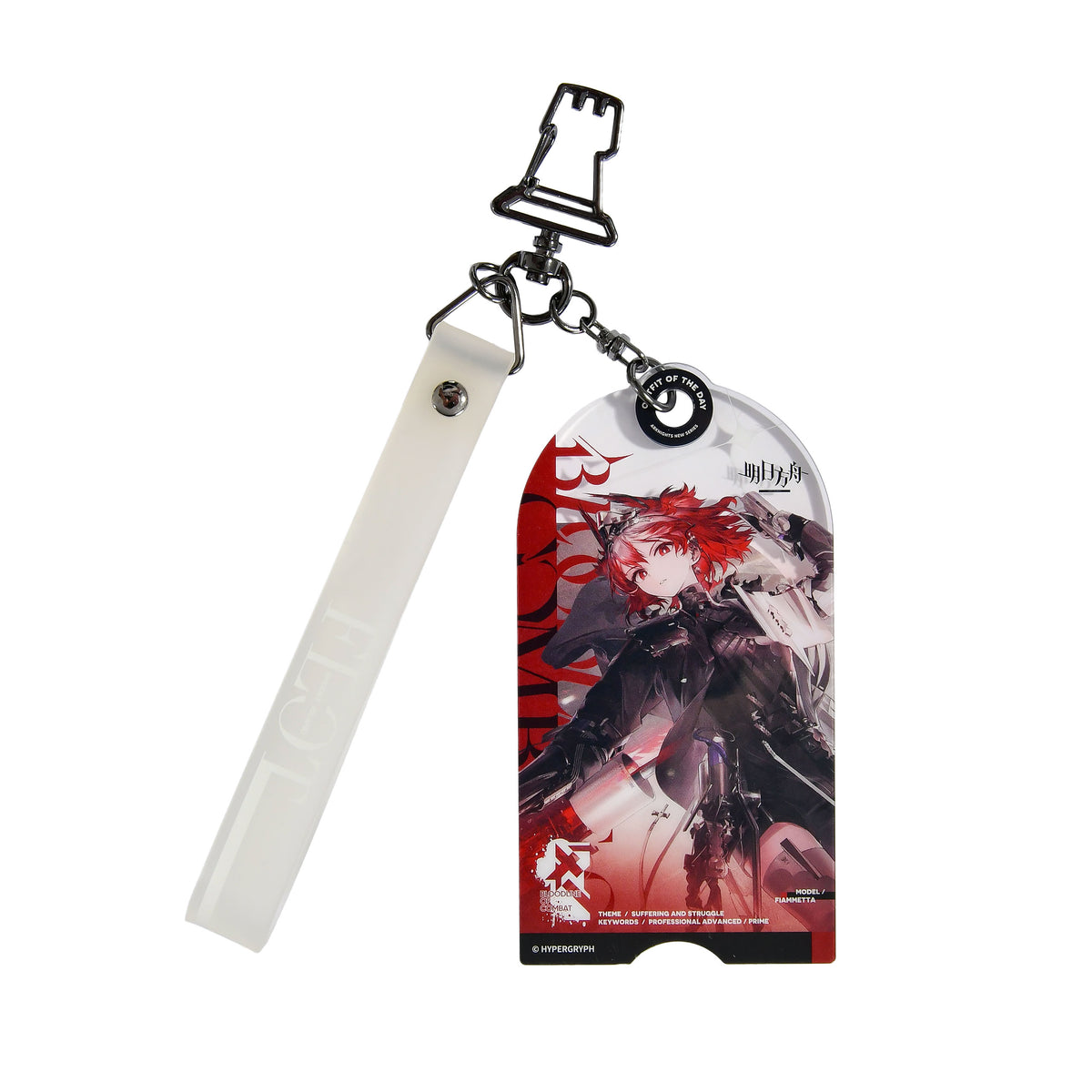 Produktbild Arknights - Fiametta akrylberlock Judgment Day-version