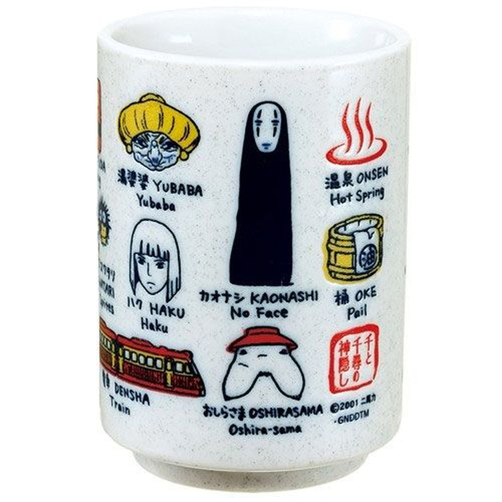 Produktbild Spirited Away Japansk tekopp