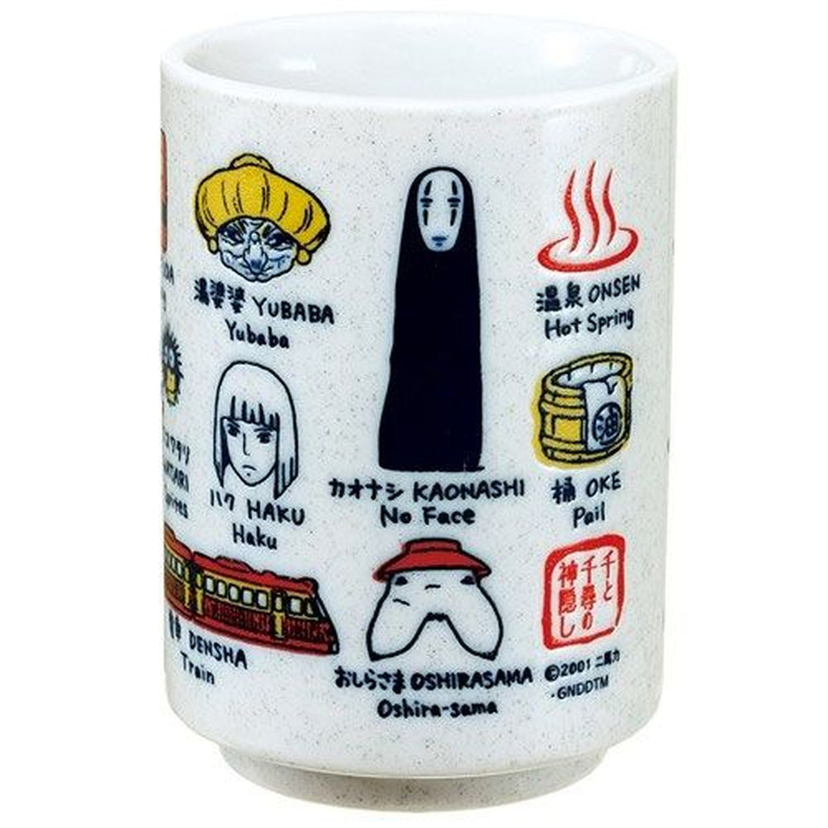 Produktbild Spirited Away Japansk tekopp