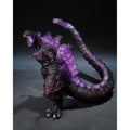 Produktbild Godzilla (2016) S.H. Monster Arts Actionfigur The Fourth