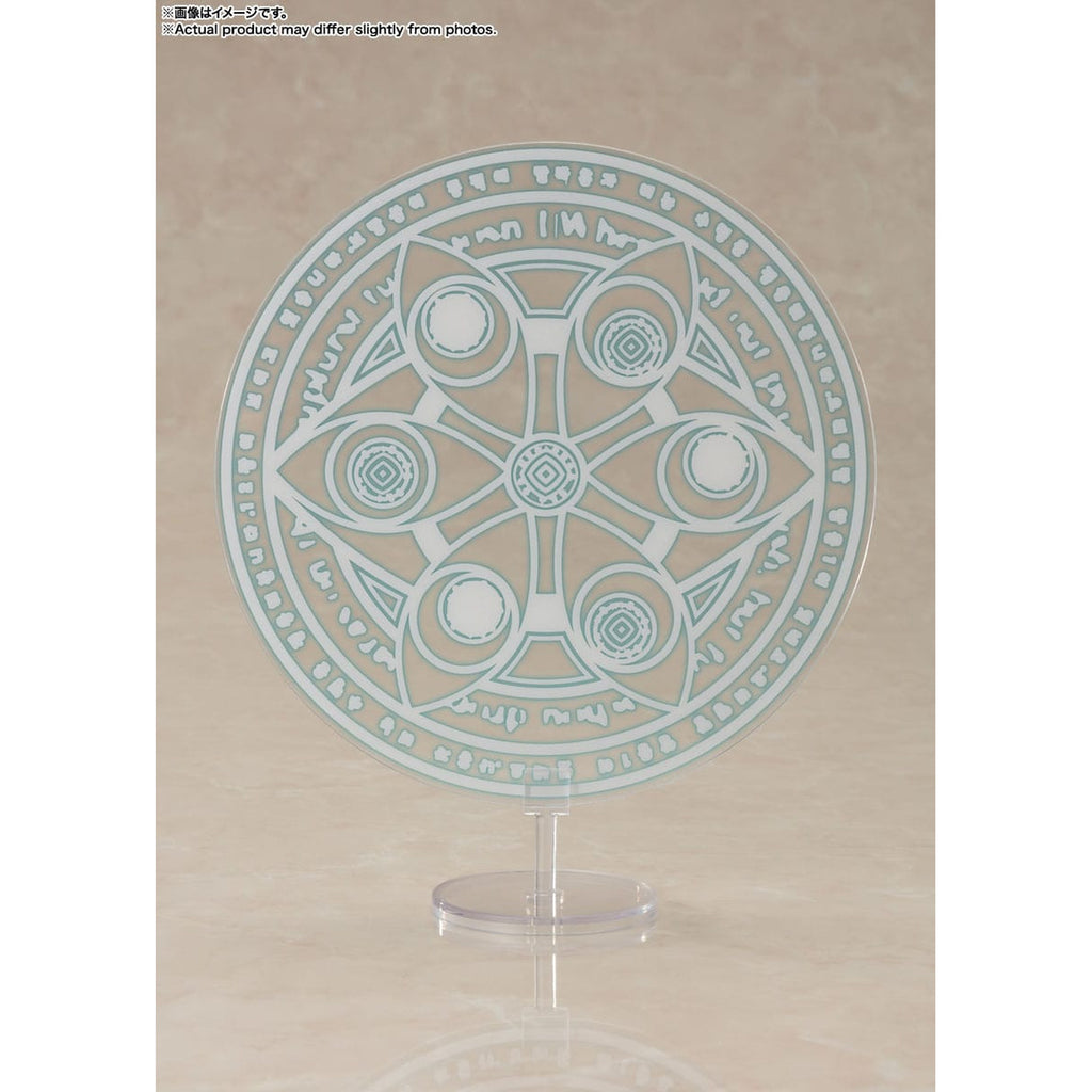 Product image Frieren: Beyond Journey's End S.H. Figuarts Action Figure