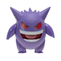 Produktbild Pokémon Battle Feature-figur Gengar 20 cm