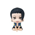 Produktbild Jujutsu Kaisen Look Up PVC-staty Suguru Geto Okinawa Ver.