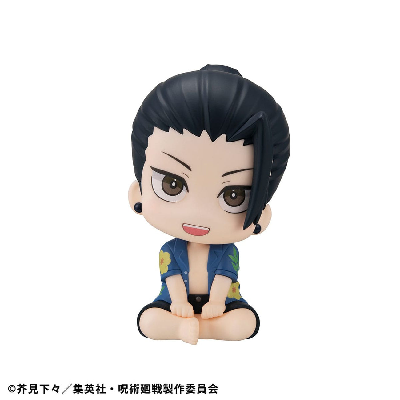 Produktbild Jujutsu Kaisen Look Up PVC-staty Suguru Geto Okinawa Ver.