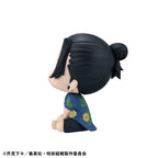 Produktbild Jujutsu Kaisen Look Up PVC-staty Suguru Geto Okinawa Ver.