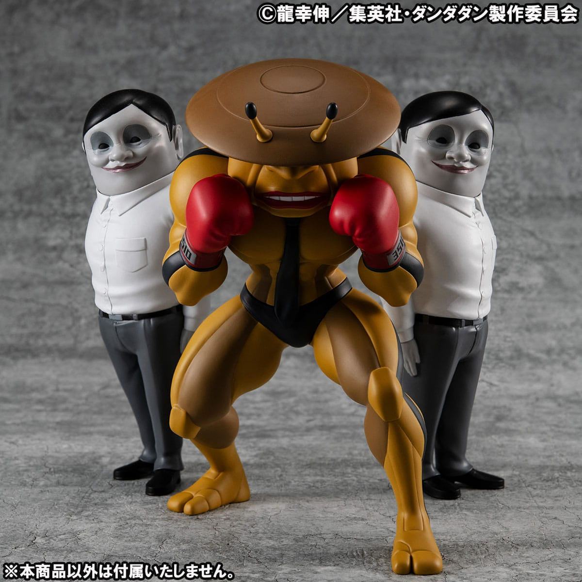 Produktbild Dandadan Occultic Sofubi Collection vinylfigur Dover Demon