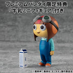 Produktbild Dandadan Occultic Sofubi Collection Vinylfigurer 2-pack