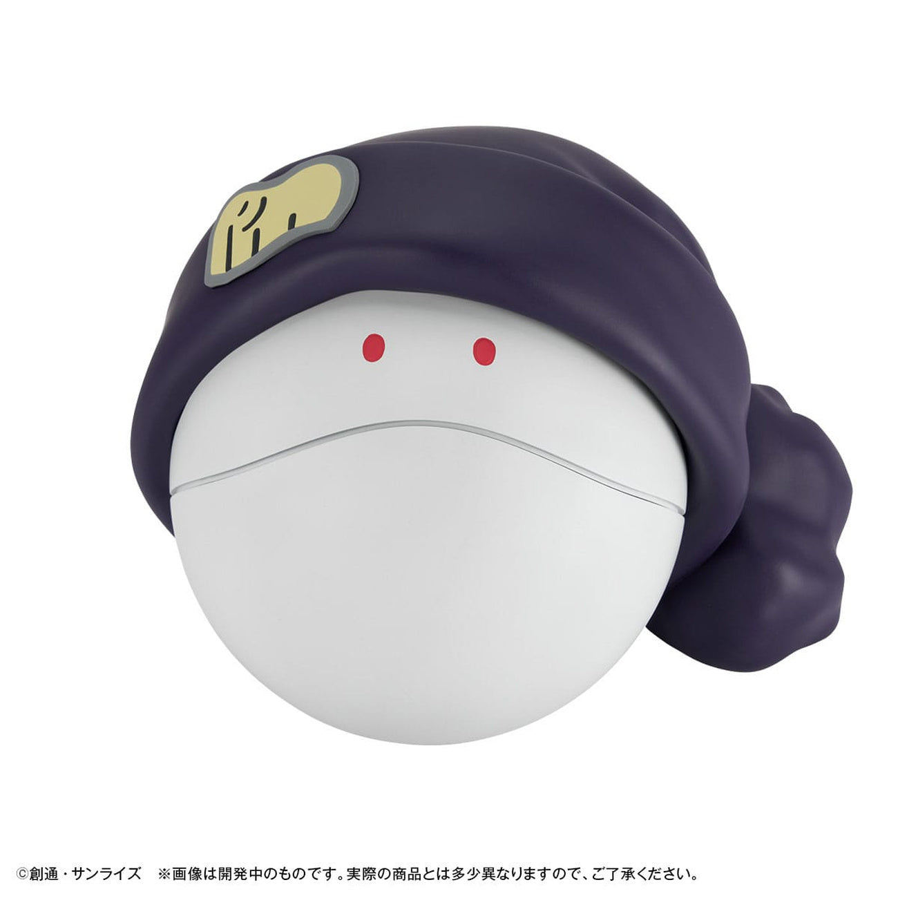 Produktbild Mobile Suit Gundam GQuuuuuuX Sparbössa Haro 12 cm (med gåva)