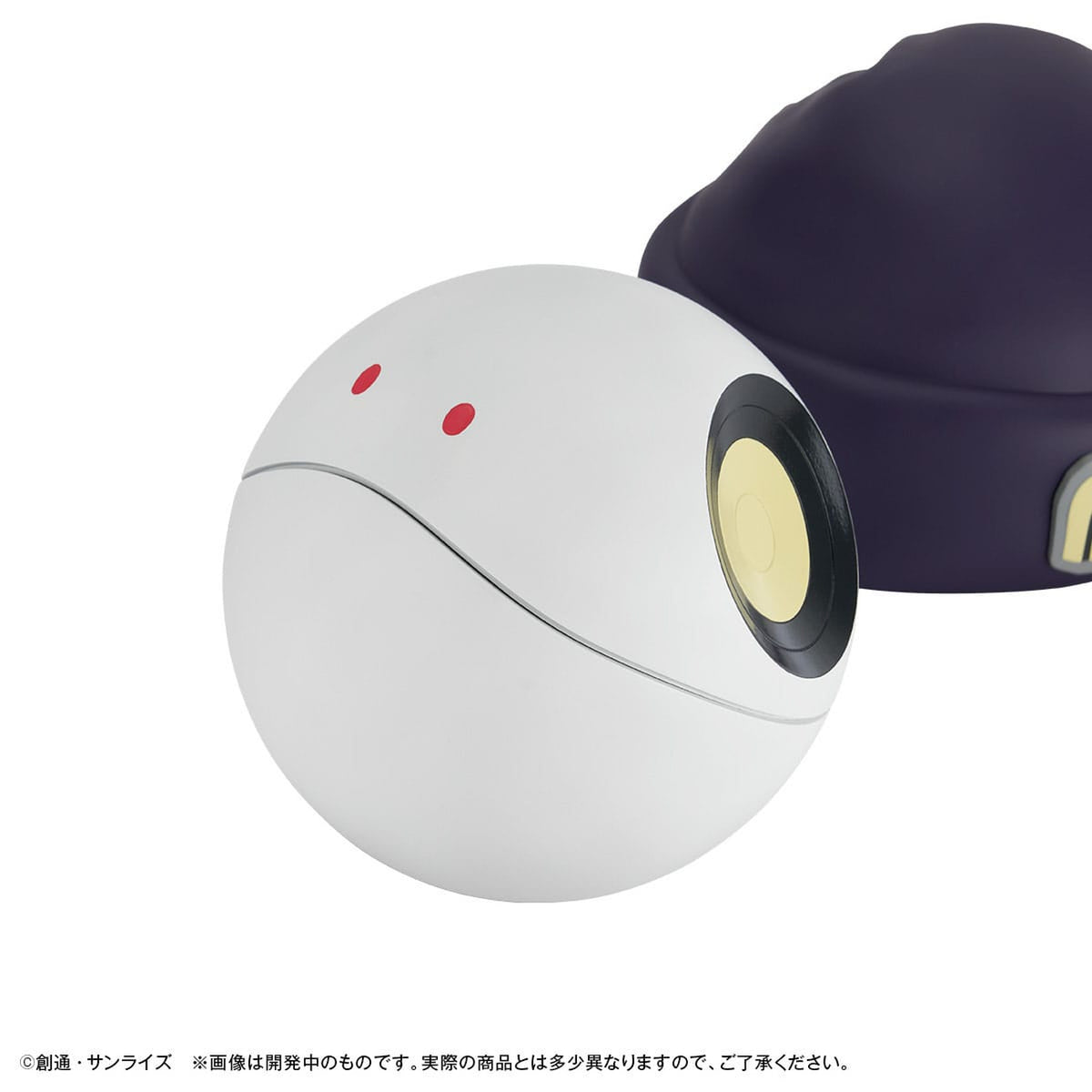 Produktbild Mobile Suit Gundam GQuuuuuuX Sparbössa Haro 12 cm (med gåva)