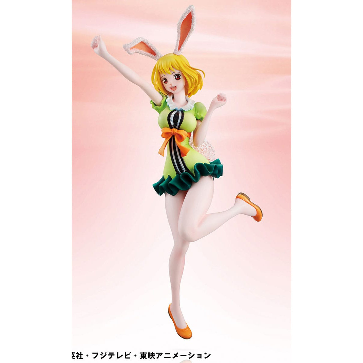Produktbild One Piece Excellent Model P.O.P. PVC-staty Carrot Limited