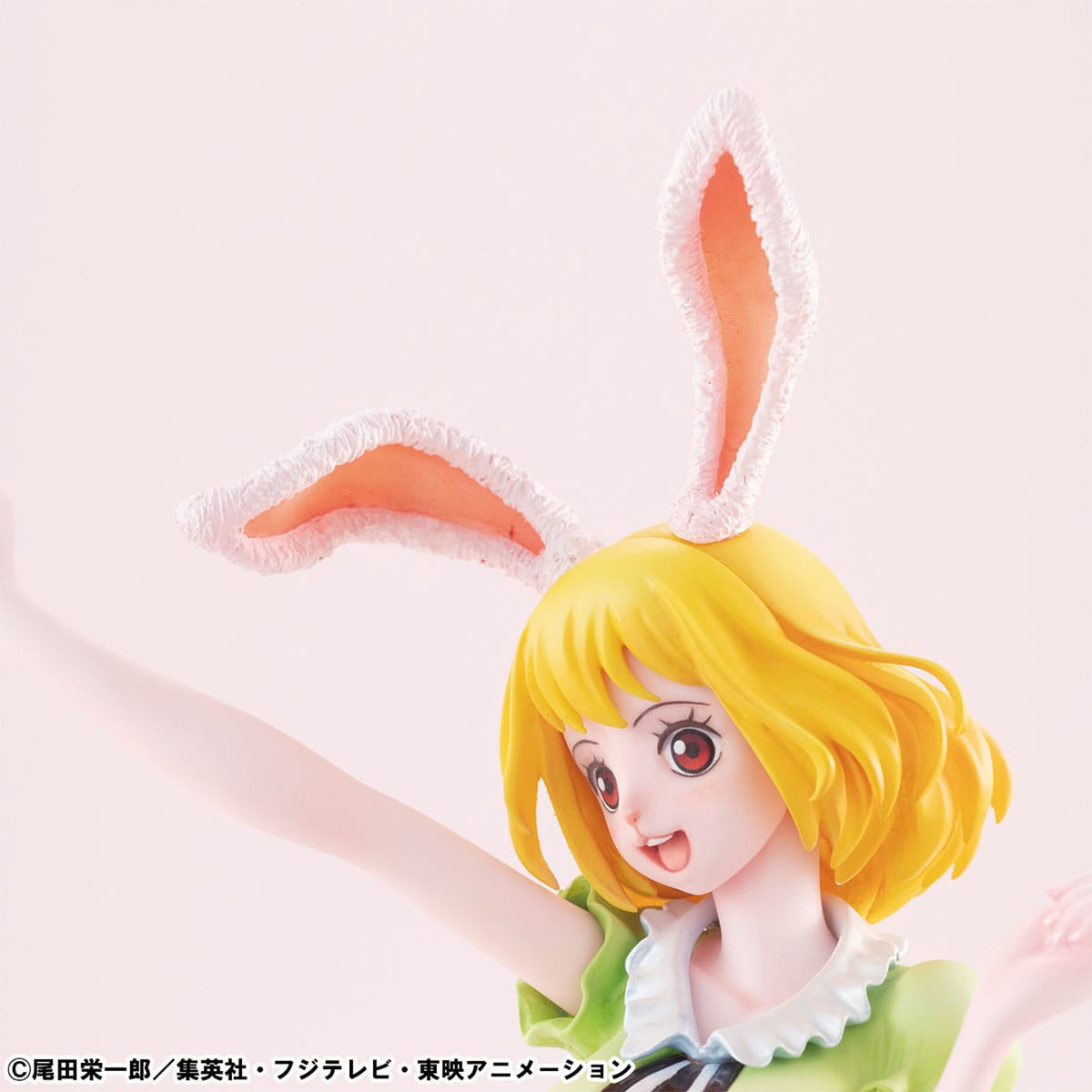 Produktbild One Piece Excellent Model P.O.P. PVC-staty Carrot Limited