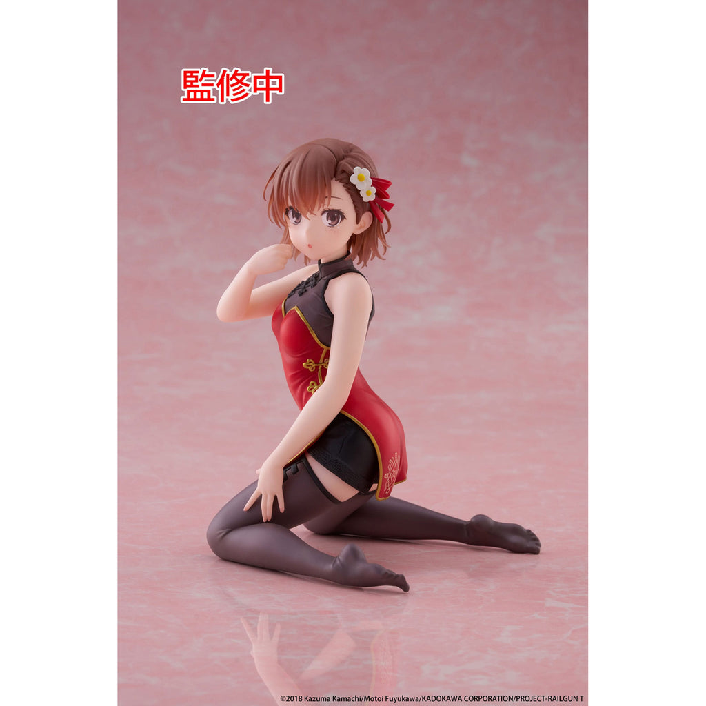 Produktbild A Certain Scientific Railgun PVC-staty Söt Skrivbordsfigur