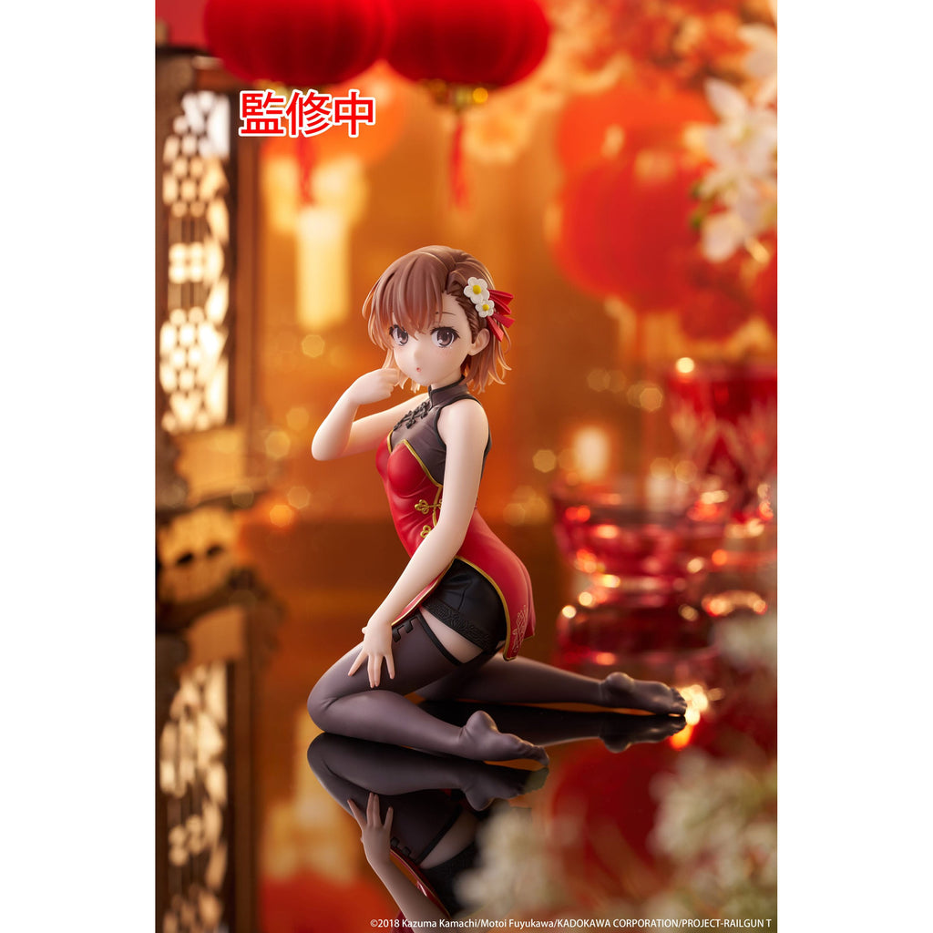 Produktbild A Certain Scientific Railgun PVC-staty Söt Skrivbordsfigur