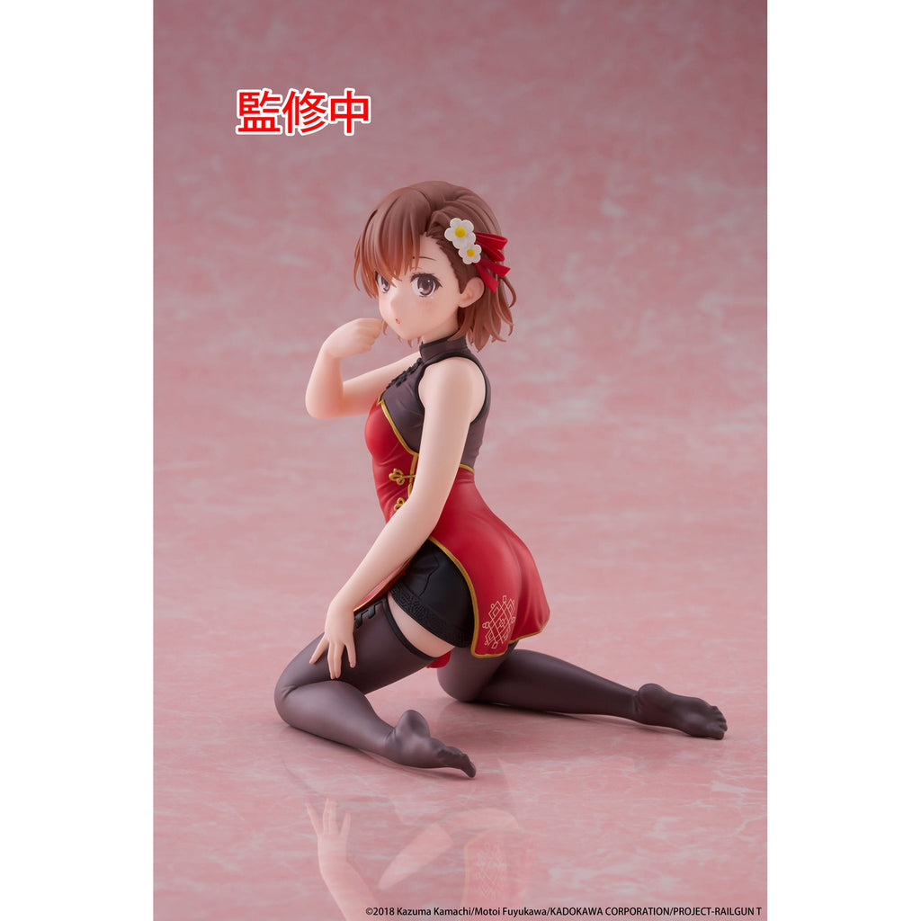 Produktbild A Certain Scientific Railgun PVC-staty Söt Skrivbordsfigur