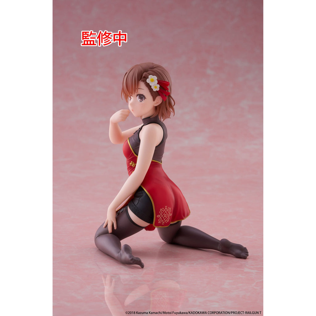 Produktbild A Certain Scientific Railgun PVC-staty Söt Skrivbordsfigur