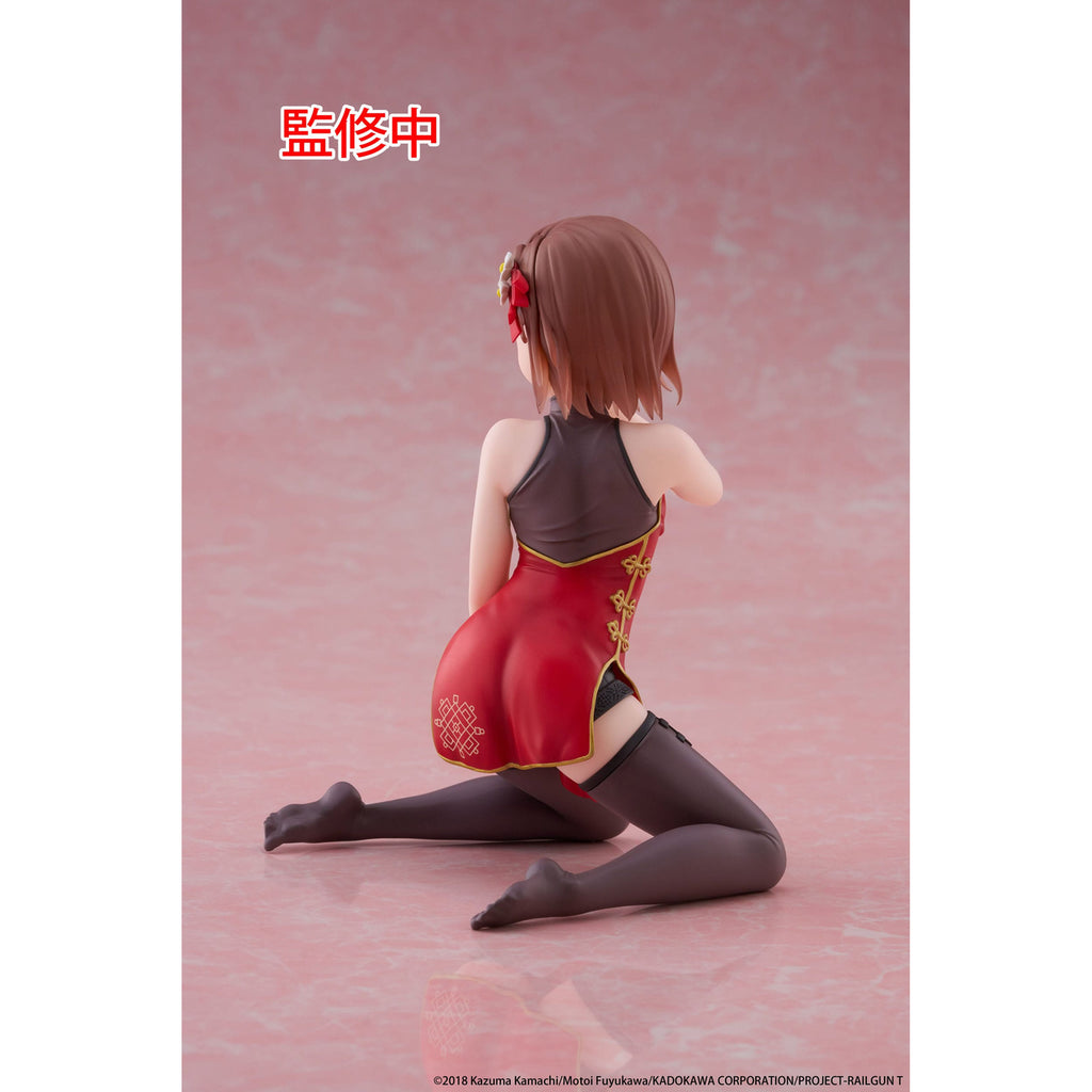 Produktbild A Certain Scientific Railgun PVC-staty Söt Skrivbordsfigur