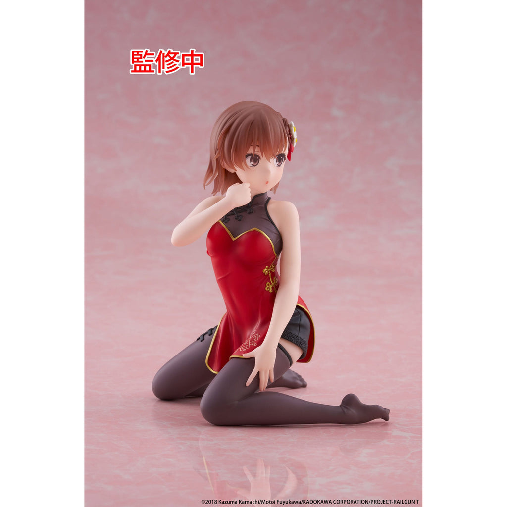 Produktbild A Certain Scientific Railgun PVC-staty Söt Skrivbordsfigur