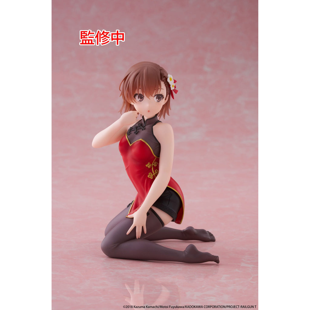 Produktbild A Certain Scientific Railgun PVC-staty Söt Skrivbordsfigur