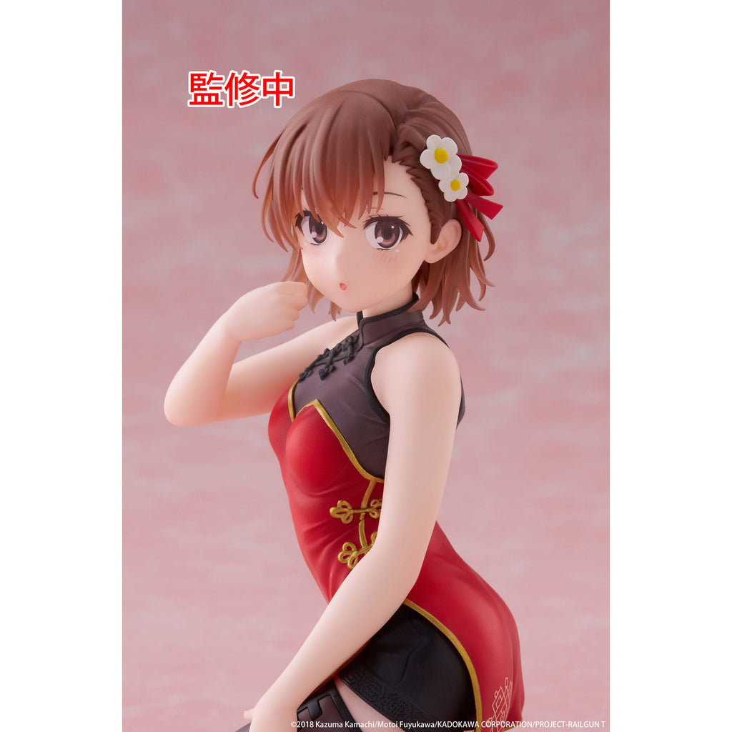 Produktbild A Certain Scientific Railgun PVC-staty Söt Skrivbordsfigur