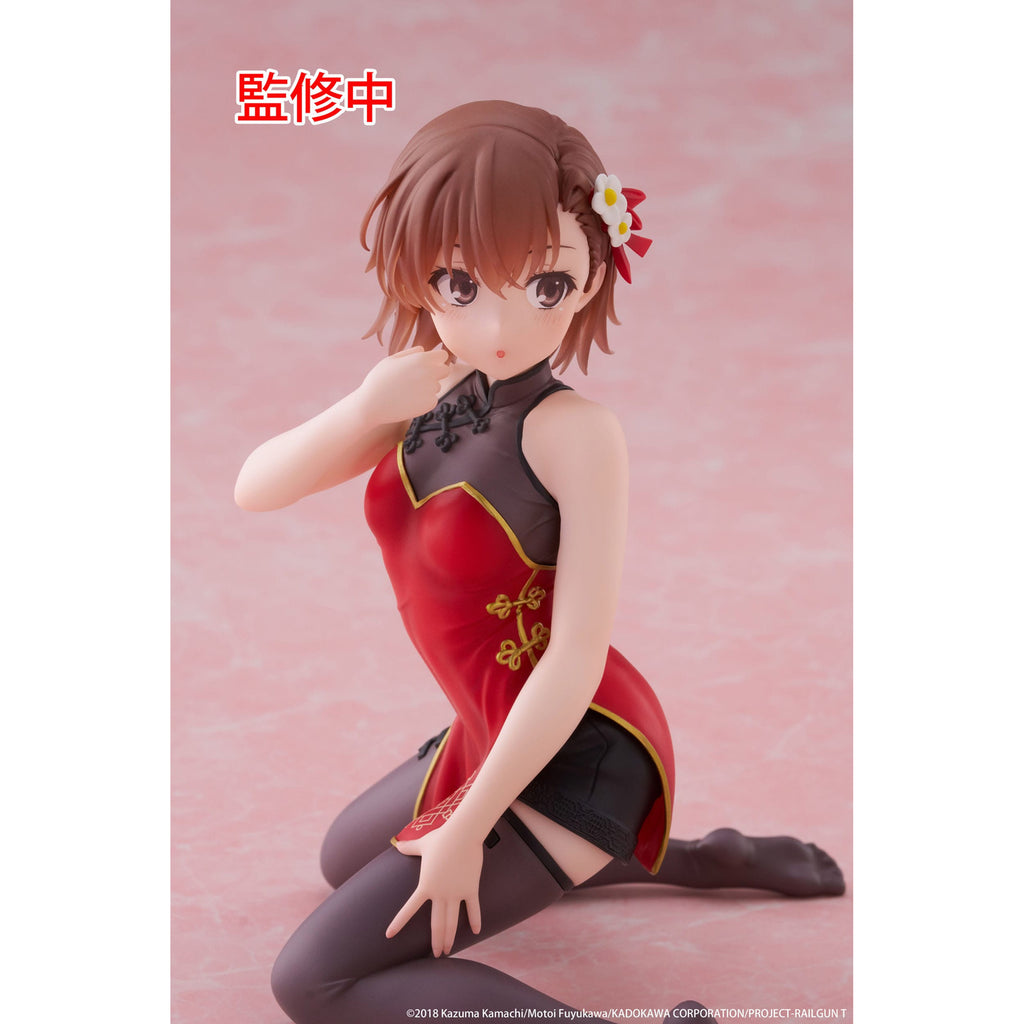 Produktbild A Certain Scientific Railgun PVC-staty Söt Skrivbordsfigur