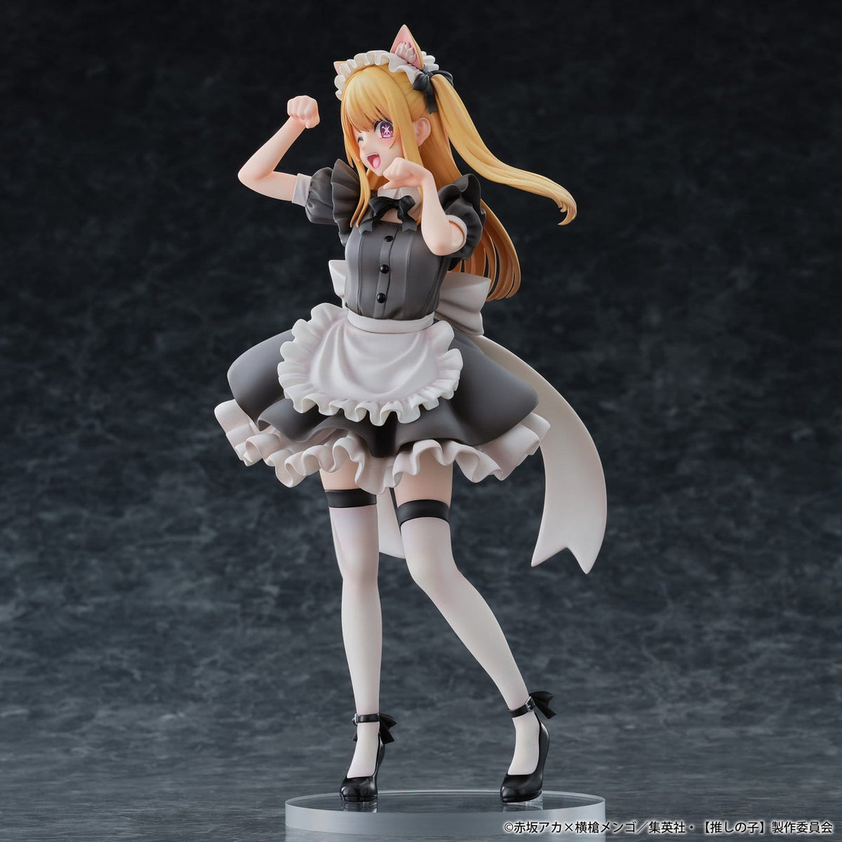 Produktbild Oshi No Ko: My Star - Ruby 1:6 Figur Cat Maid-version