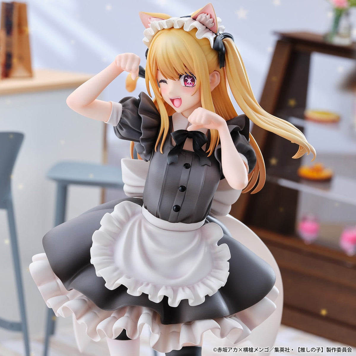 Produktbild Oshi No Ko: My Star - Ruby 1:6 Figur Cat Maid-version