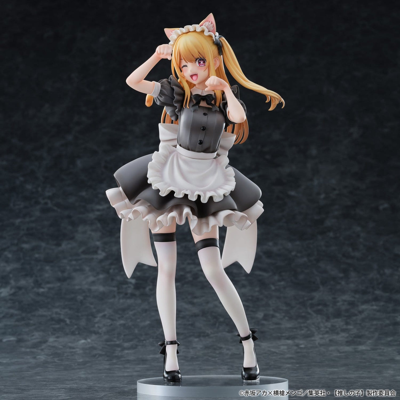 Produktbild Oshi No Ko: My Star - Ruby 1:6 Figur Cat Maid-version